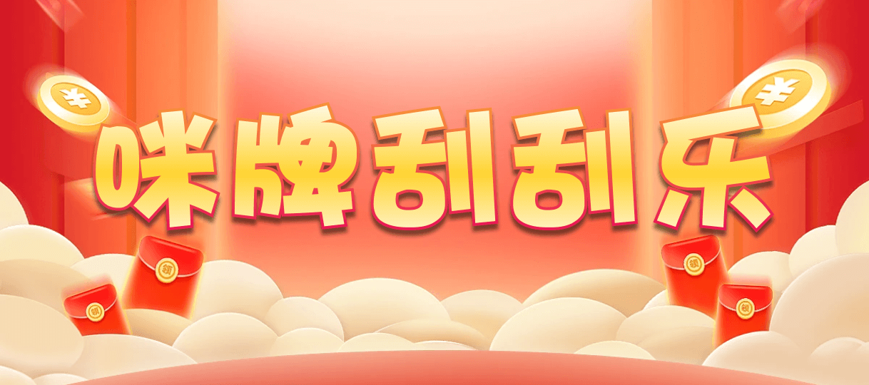 加拿大28预测结果,加拿大28开奖网站,预测,参考,飞飞28加拿大在线预测,加拿大pc在线预测